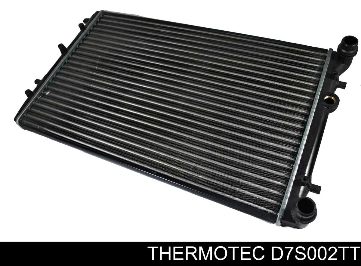 Купить BM841 Magneti Marelli Радиатор водяной