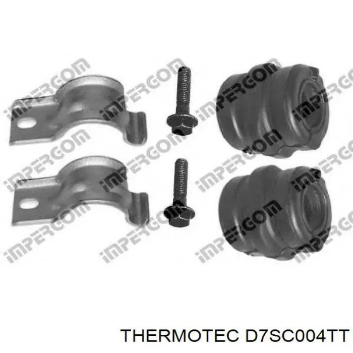 Радиатор охлаждения двигателя Thermotec D7SC004TT цена, от 335.56 USD