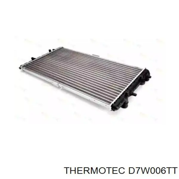 Радиатор охлаждения двигателя VAG W06K0121253AG цена, от 48.54 USD