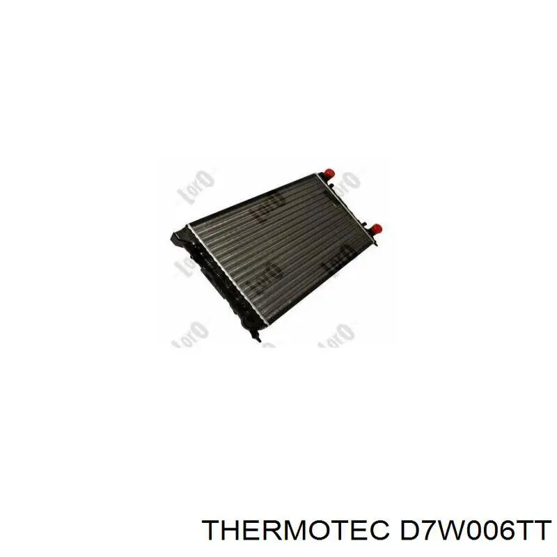 Радиатор W06K0121253AG VAG