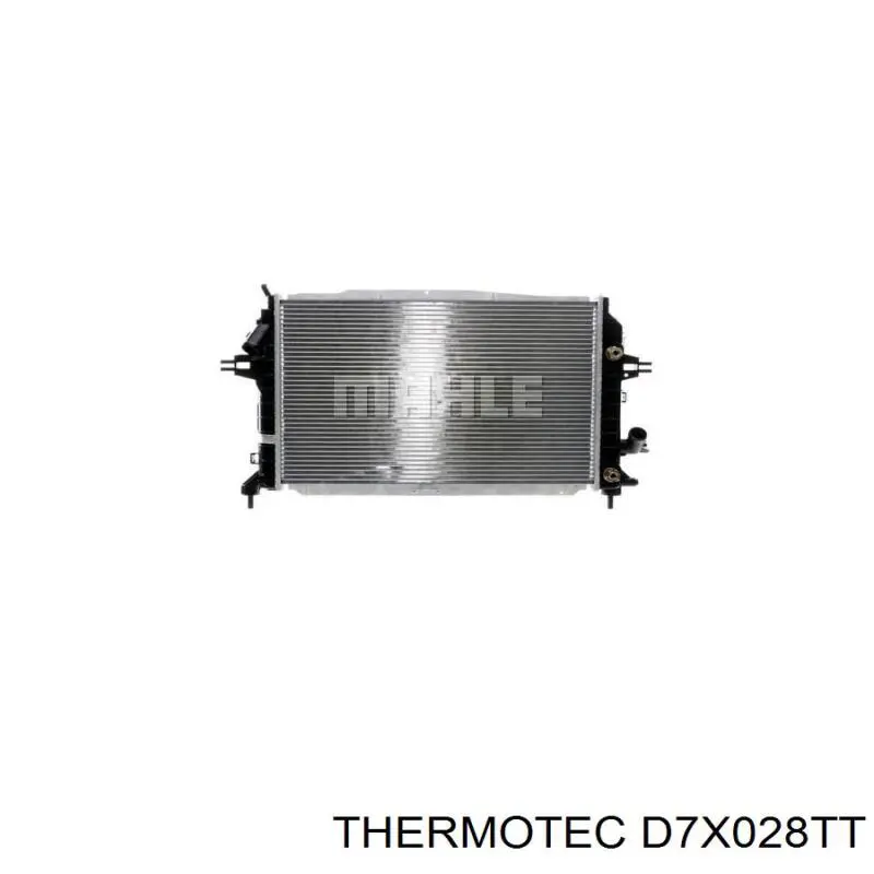 Радиатор охлаждения Thermotec D7X028TT