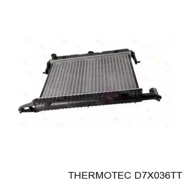 Радиатор охлаждения двигателя Opel 90231318 цена, от 48.31 USD