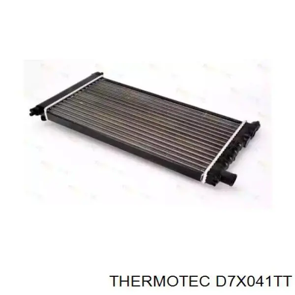 Радиатор AC280744 Maxgear
