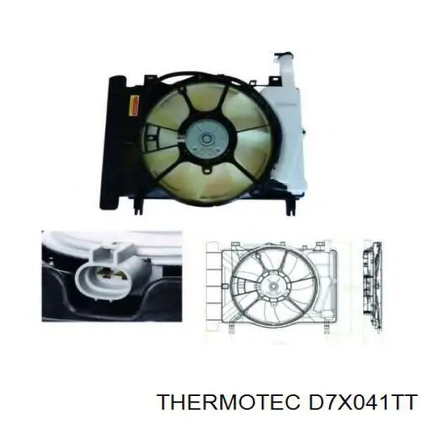 Купить AC280744 Maxgear Радиатор водяной
