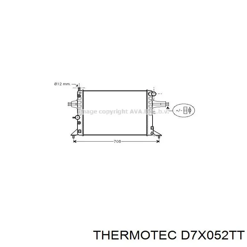 Купить 58012710 VAN Wezel Радиатор водяной