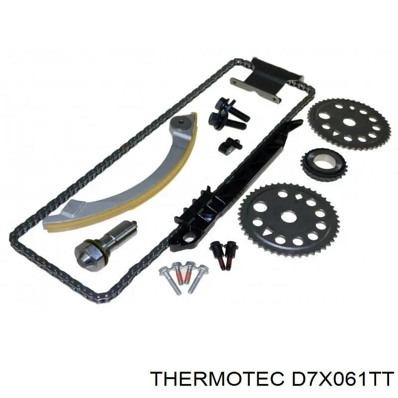 Радиатор охлаждения двигателя Thermotec D7X061TT цена, от 71.23 USD