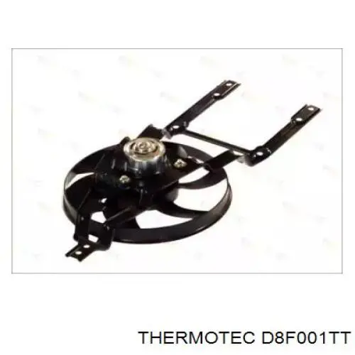 D8F001TT Thermotec электровентилятор охлаждения в сборе (мотор+крыльчатка)