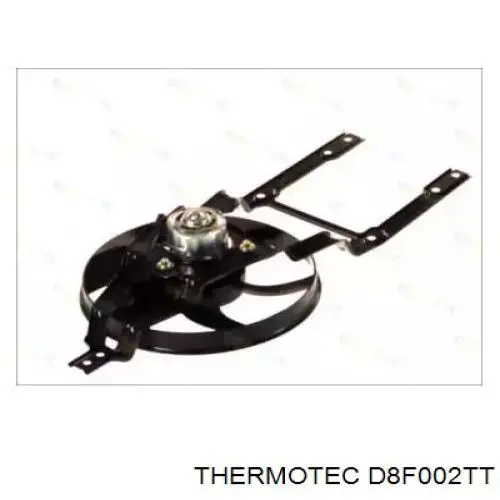 D8F002TT Thermotec электровентилятор охлаждения в сборе (мотор+крыльчатка)