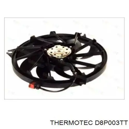 D8P003TT Thermotec электровентилятор охлаждения в сборе (мотор+крыльчатка)