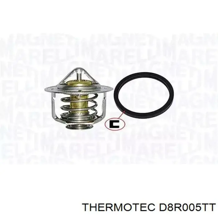 Купить D8R005TT Thermotec Электровентилятор охлаждения в сборе (мотор+крыльчатка)