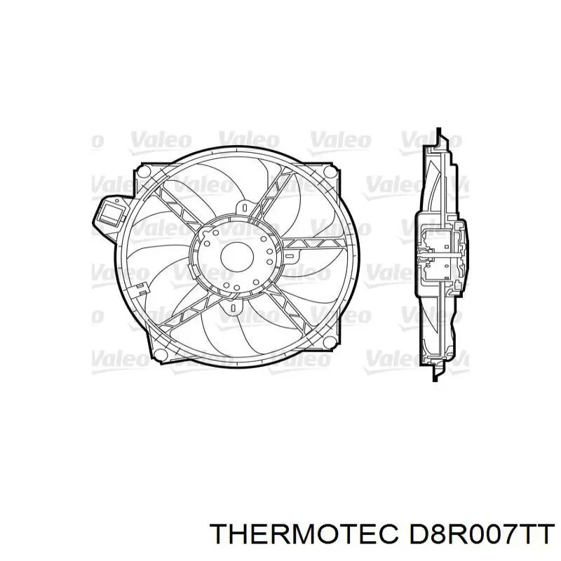 214810011R Renault (RVI) Вентилятор радиатора