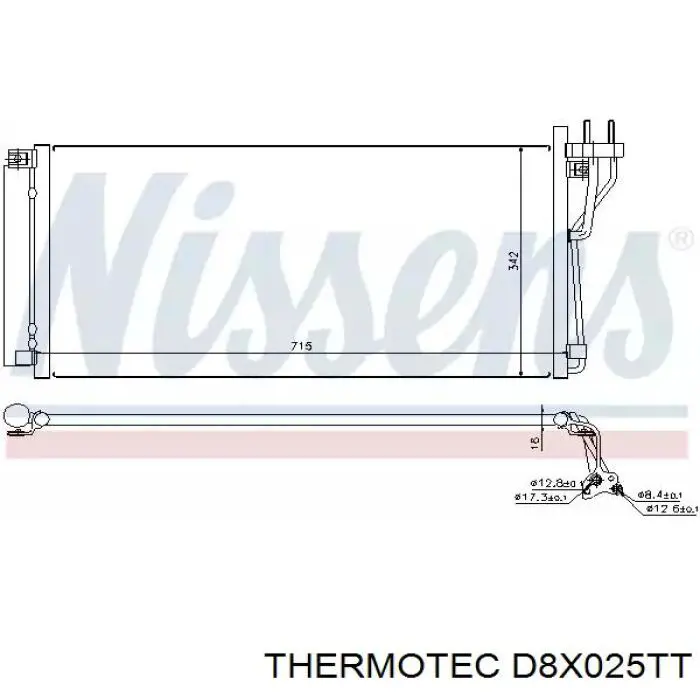 Купить D8X025TT Thermotec Электровентилятор охлаждения в сборе (мотор+крыльчатка)