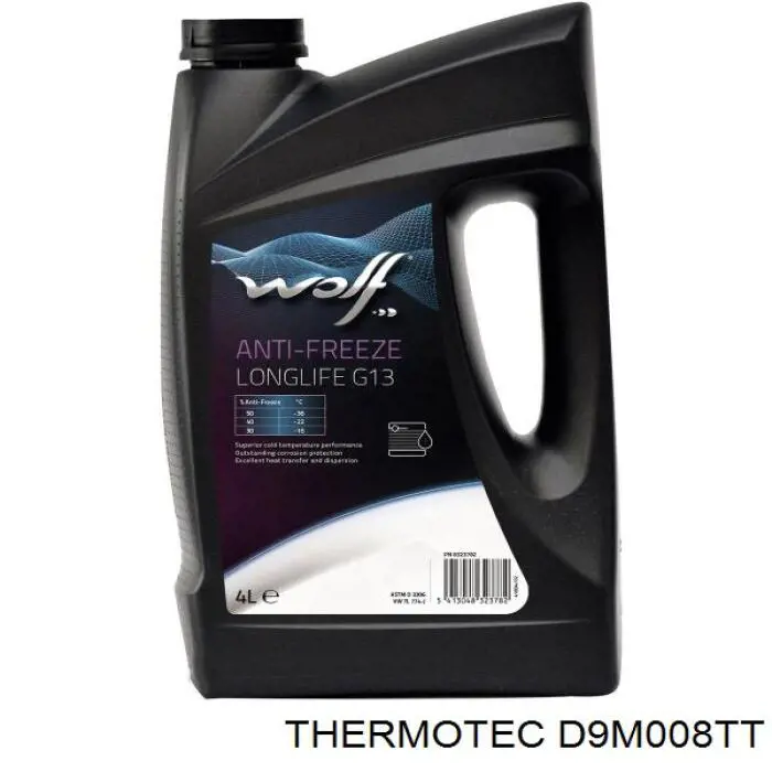 Купить D9M008TT Thermotec Крыльчатка радиатора охлаждения