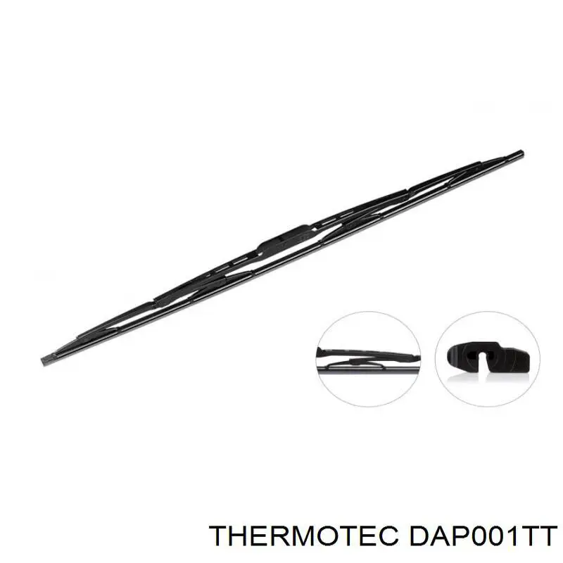 Купить DAP001TT Thermotec Интеркулер