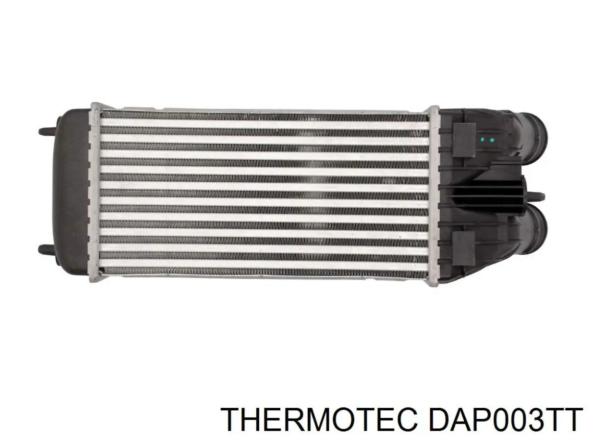 Система охлаждения наддувочного воздуха Magneti Marelli 351319204470 цена, от 78.25 USD