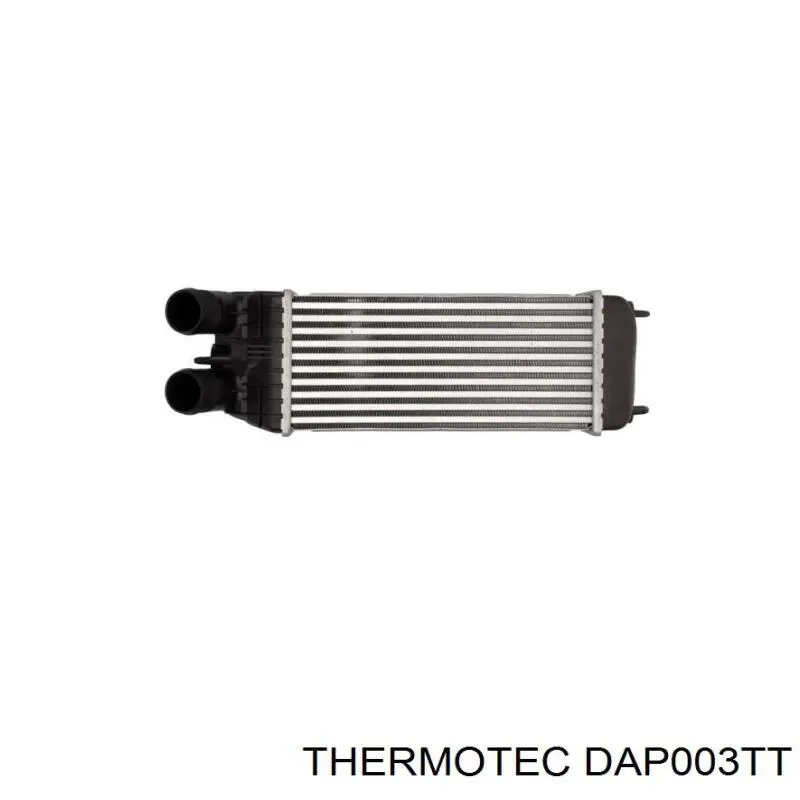 Купить 351319204470 Magneti Marelli Интеркулер