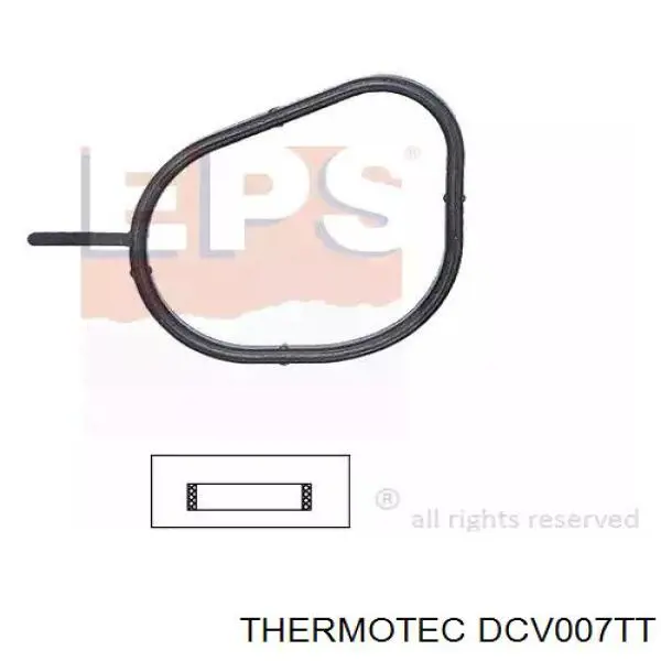 680327 Maxgear Патрубок интеркуллера