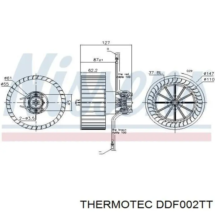 Купить DDF002TT Thermotec Электродвигатели (электродвигатель отопителя) или розетка прицепа штепсельная
