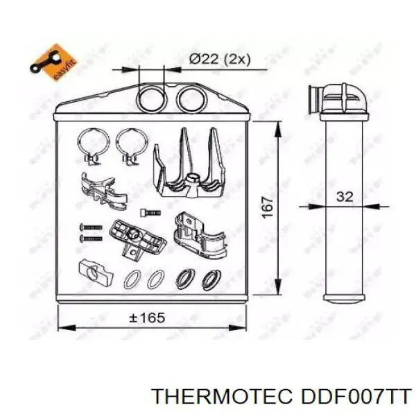 DDF007TT Thermotec Электромотор печки