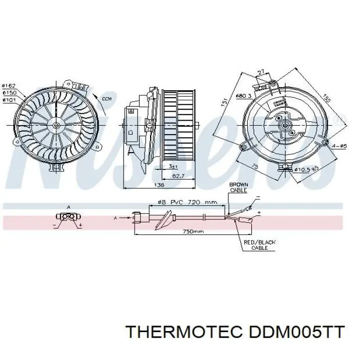 DDM005TT Thermotec Электромотор печки