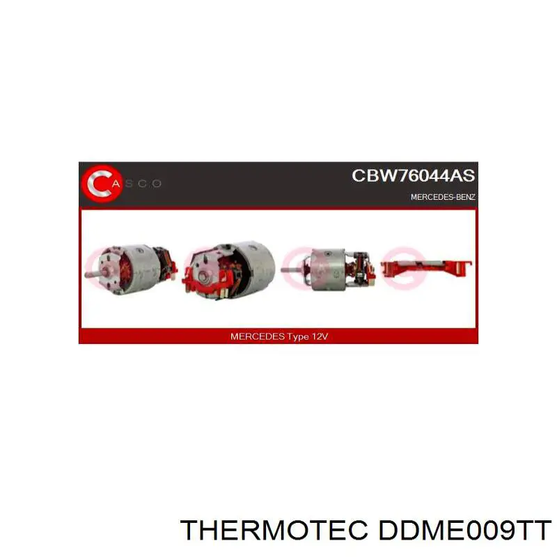 Купить DDME009TT Thermotec Электродвигатели (электродвигатель отопителя) или розетка прицепа штепсельная