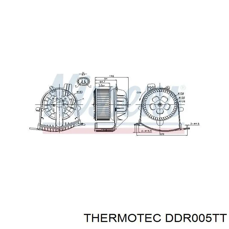 Вентилятор печки DDR005TT Thermotec
