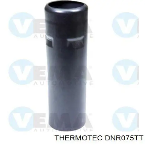Шланг отопителя обратка 7700419839 Renault (RVI)