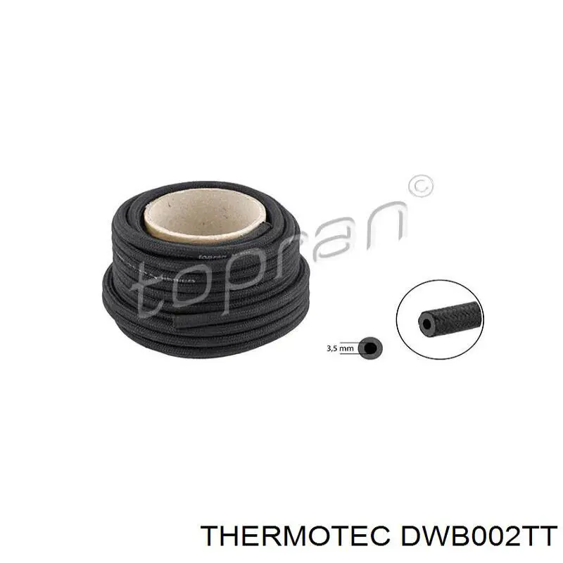 Патрубок радиатора DWB002TT Thermotec