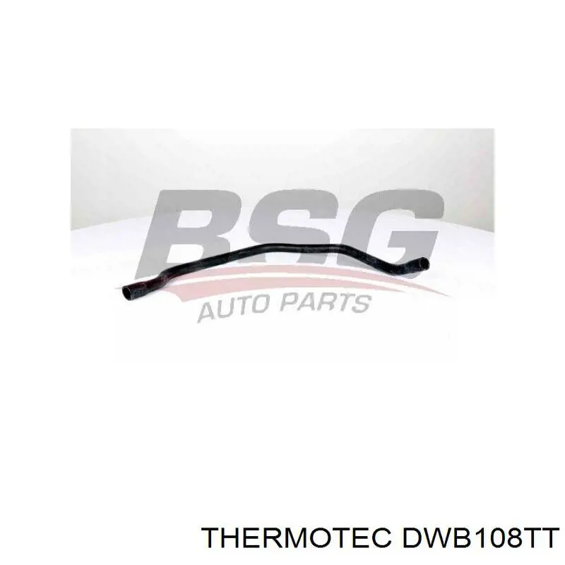 Нижний патрубок радиатора BMW 11531247486