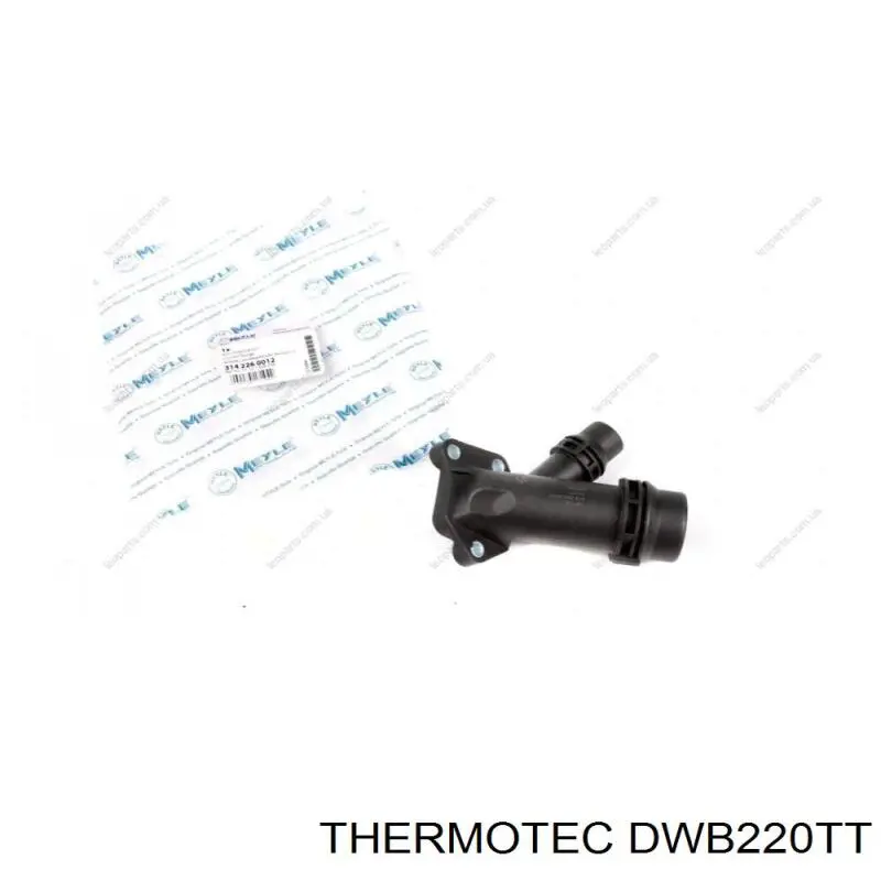 Купить 11532247818 BMW Патрубок радиатора