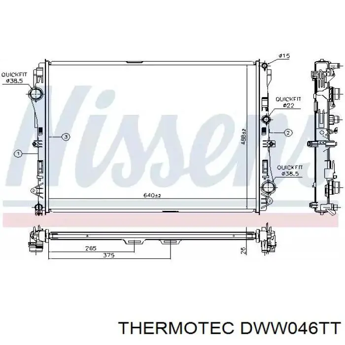 Шланг (патрубок) радиатора охлаждения нижний Thermotec DWW046TT
