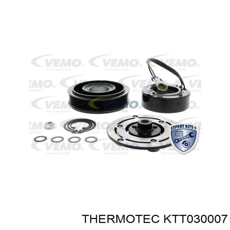 Муфта компрессора кондиционера AC168497 Maxgear