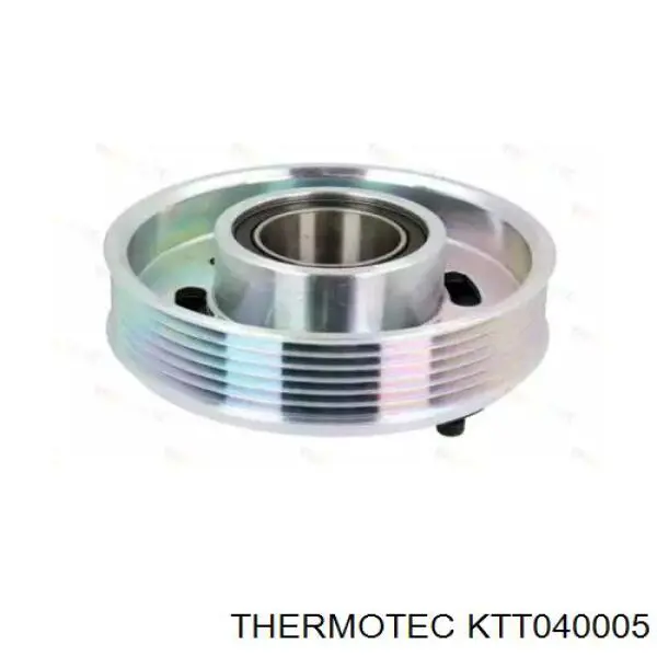 Шкив компрессора кондиционера KTT040005 Thermotec