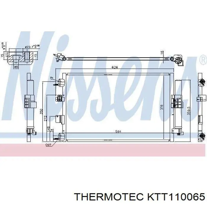 Радиатор кондиционера KTT110065 Thermotec
