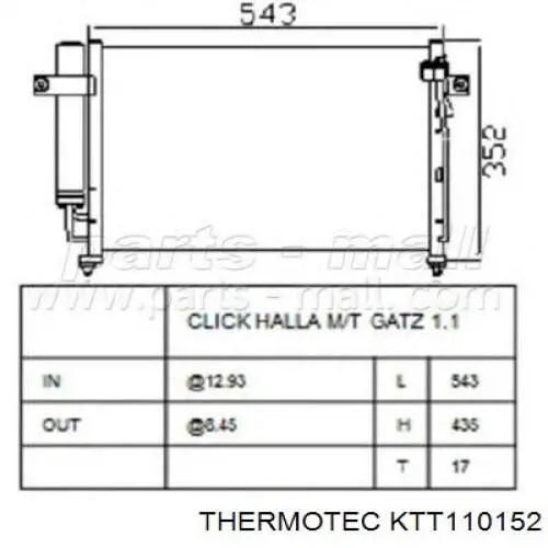 Радиатор кондиционера KTT110152 Thermotec