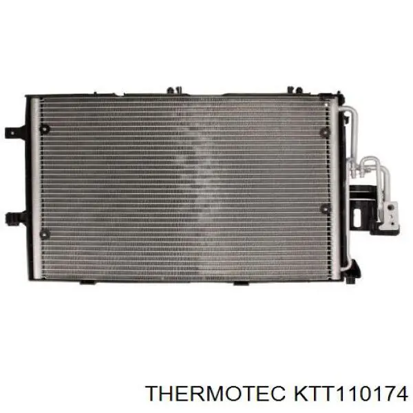 1850113 Ford Конденсатор