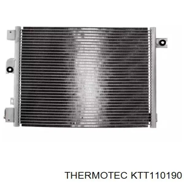 Купить AC830118 Maxgear Радиатор системы охлаждения кондиционера