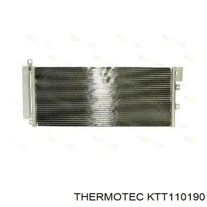 Радиатор кондиционера AC830118 Maxgear