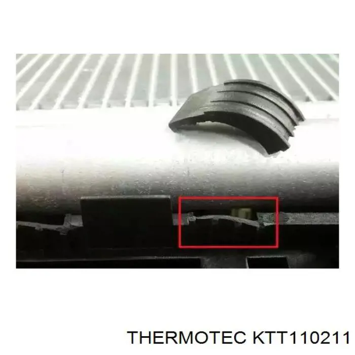 Радиатор кондиционера KTT110211 Thermotec