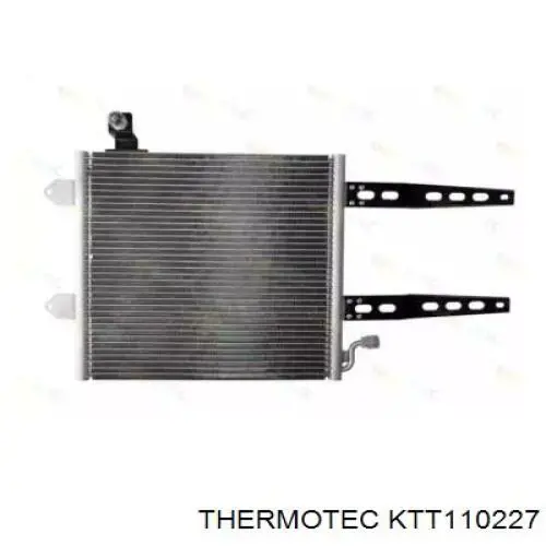 Радиатор кондиционера 606211 Hart