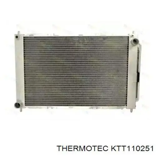 8200289181 Renault (RVI) Радиатор основной