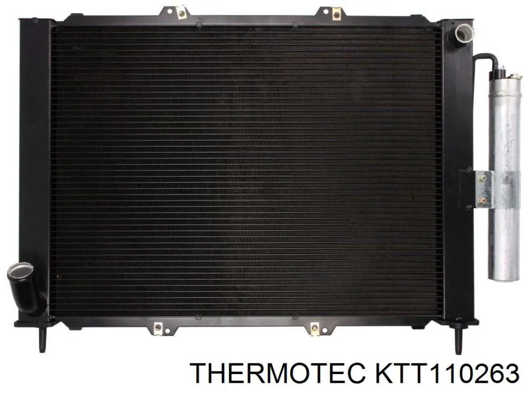 Купить AC833561 Maxgear Радиатор системы охлаждения кондиционера