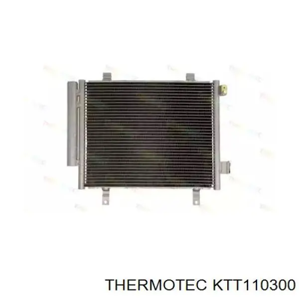 Конденсатор кондиционера Suzuki 95310M68K00000 цена, от 72.18 USD