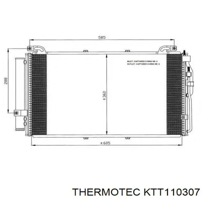KA5065 AVA Конденсатор