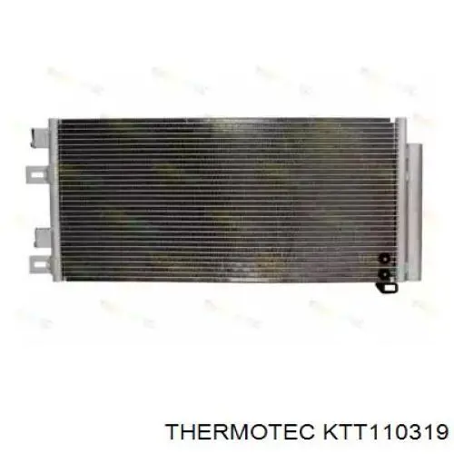 Радиатор охлаждения кондиционера BMW 1490572