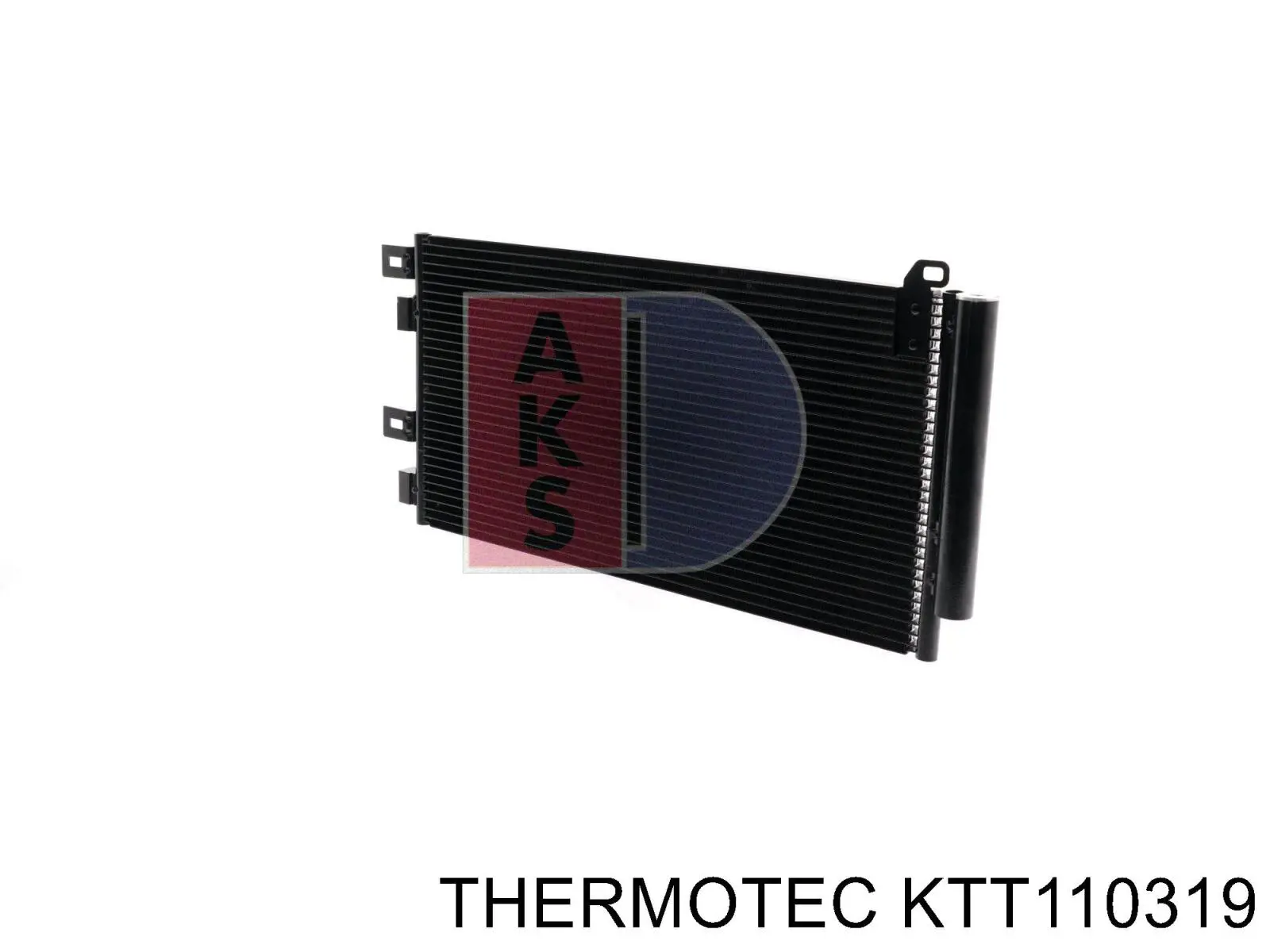 1490572 BMW Конденсатор