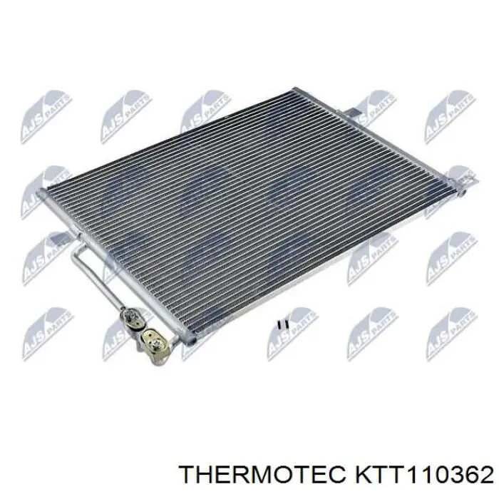 Радиатор кондиционера 350203752000 Magneti Marelli