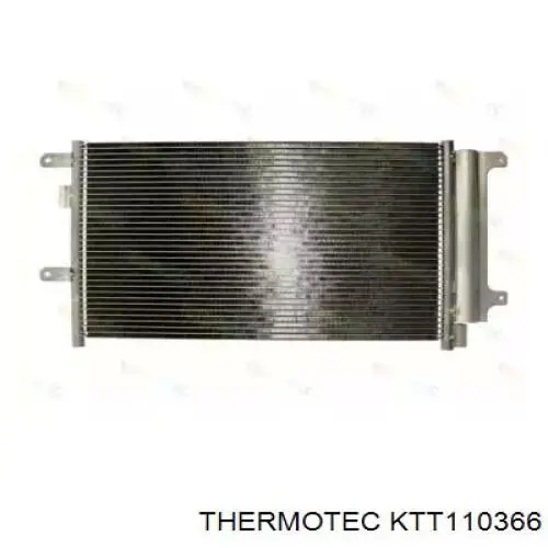 815089 VALEO Конденсатор