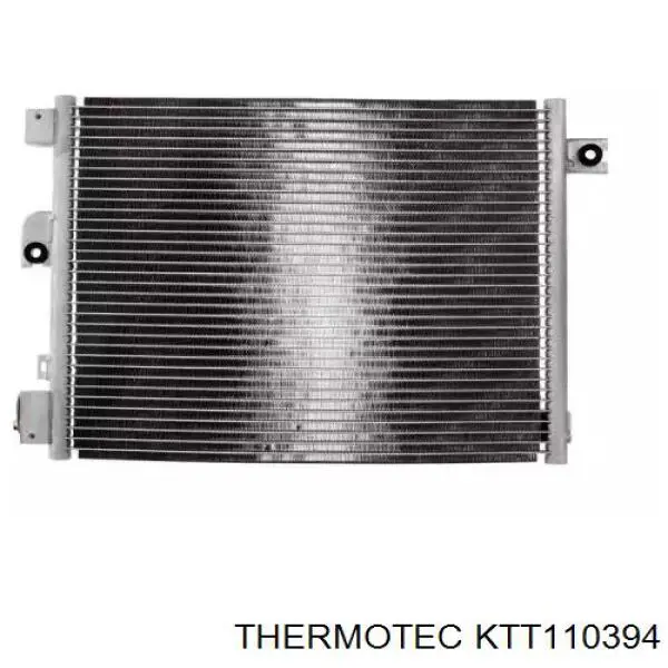 Радиатор кондиционера 606MB2016 TYC
