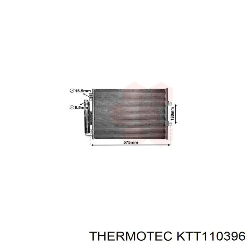 Конденсатор кондиционера Kamoka 7800291 цена, от 88.68 USD